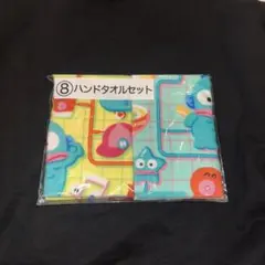 ハンギョドン　一番くじ　ハンドタオルセット