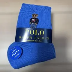 POLO RALPH LAUREN ベア刺繍ソックス 2ペア