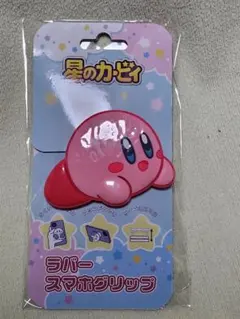 Item thumbnail for item d48ec408-6562-461e-8646-ad31ff859c20