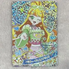 ひみつのアイプリ リング5弾 星4 じゅりあ ベリキューデニムスプリング