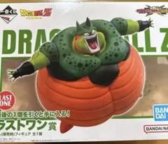 2026年最新】セル自爆の人気アイテム - メルカリ