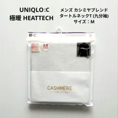 Item thumbnail for item 48eaec1f-2a93-4929-a266-d1d2af63aa00