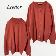 レオドール アンサンブル カシミヤ カーディガン ピンク 【M】 金ボタン