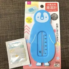 Item thumbnail for item c9c48130-eaa4-4049-8043-7eda7980805f