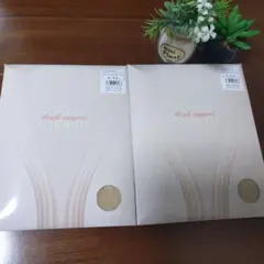 ■マルコ■LEGMAKINGサイサポートシンメトリーヴィヴァンテ2個セット