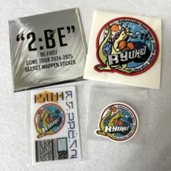 BE:FIRST 2:BE シークレットワッペンステッカー カード リュウヘイ