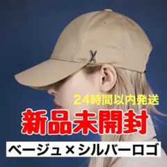【新品未開封】 VARZAR stud キャップ 563 ベージュ バザールのサムネイル