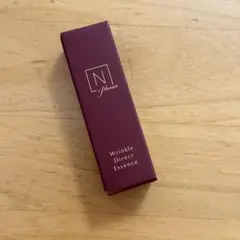N organic Plenum エヌオーガニック　リンクルダイレクトエッセンス