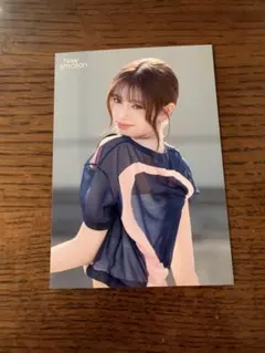 NiziU New Emotion ラントレ リマ