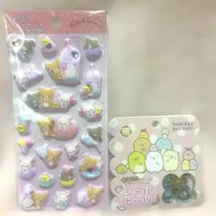 正規品★すみっコぐらし リラックマ シール2点セット