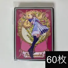 ホロカ引退品　プレイマット4枚 プレイマット ベビー 厚手 4つ折り 折りたたみ マットレス 超 高反発
