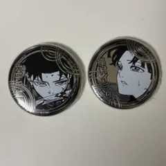 2026年最新】カグラバチ 缶バッジ 座村の人気アイテム - メルカリ