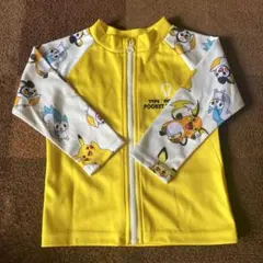 Item thumbnail for item 2126cf78-2a44-42fb-bea1-619fe7772322