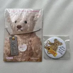 2026年最新】テディベア 100周年の人気アイテム - メルカリ