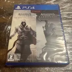 PS4 アサシン クリード エツィオコレクション+アサシン クリードIII リ…