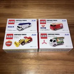 2026年最新】ミニカーの人気アイテム - メルカリ