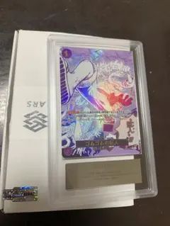 2025年最新】ars 遊戯王の人気アイテム - メルカリ 【2003公認大会優勝