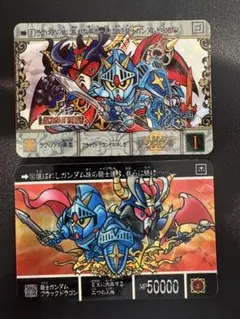 6-レジェンズ カードダス 第2章 160枚 40束 白帯付 キラ含む - メルカリ