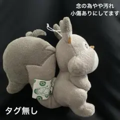 ポケモン　ホシガリスのサムネイル