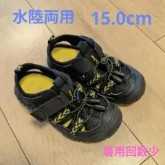 Bio-Fitter 15.0cm ブラック＆イエロー サンダルのサムネイル