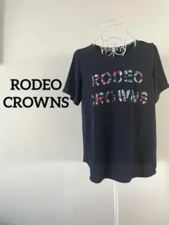 【RODEO CROWNS】半袖トップス　重ね着風　M