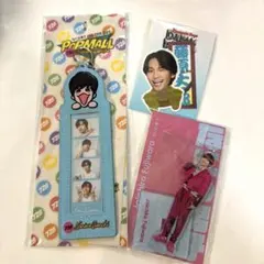 藤原丈一郎　セット