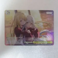 約束の蒼月草　ofr　PSA10　ヴァイス 2026年最新】ヴァイスシュヴァルツ OFR 約束の蒼月草の人気アイテム