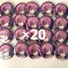 いれいす ないこ 缶バッジ 痛バ用 まとめ売り