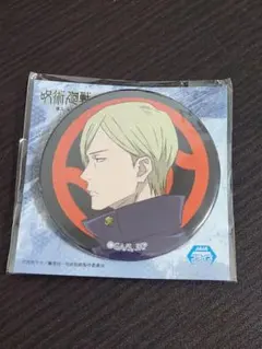 呪術廻戦 懐玉・玉折 システムサービス 缶バッジ 七海建人