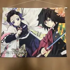 神座七秘聖典 B2タペストリー Gユウスケ Dies irae - メルカリ