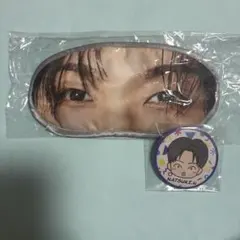 堀夏喜　アイマスク　缶バッジ　２点セット　THE REASON ガチャ