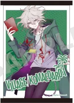 2025年最新】ダンガンロンパ タペストリーの人気アイテム - メルカリ