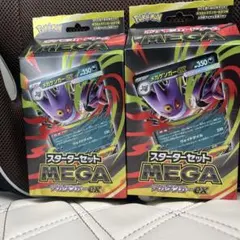 Item thumbnail for item 67cb5ed4-b6f9-494c-bcdb-bc74bf4df9cb