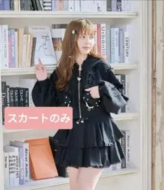 2026年最新】LizLISA セットアップ パーカーの人気アイテム - メルカリ
