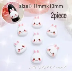 ネイルパーツ♡うさ耳 うさぎ カチューシャ うさぎ