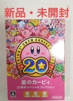 【新品未開封】 星のカービィ 30th メダルコレクション vol.1 1BOX 新品未開封】 星のカービィ 30th メダルコレクション vol.1 1BOX