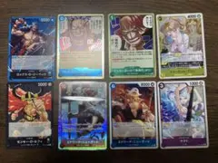 新弾ワンピースカードゲーム 世界最強の戦士まとめ売り 8枚セット