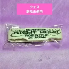 2026年最新】K-POP ラバーバンドの人気アイテム - メルカリ