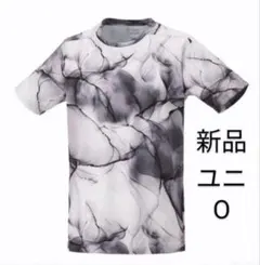 10597 ヨネックス ゲームシャツ ユニO ブラック