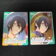 いおり様 リクエスト 3点 まとめ商品