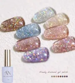 りーたん様専用　①番予約