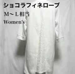 Item thumbnail for item bf3fc1f7-0eb9-4dac-9bbe-60afc4bf995d