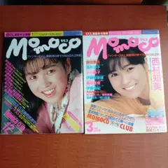 菊池桃子 MOMOKO'S ENTERTAINMENT カセットテープ - メルカリ