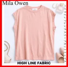 Mila Owen✨HIGH LINE ハイラインフレンチスリーブカットトップス