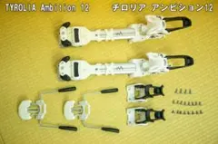 Item thumbnail for item 69c404aa-476c-4998-a515-400c5f16f4a7