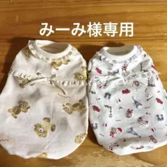 ハンドメイド犬服　みーみ様