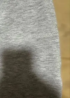 BrokenBase スウェットパンツ グレー M