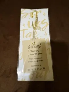 2026年最新】テミン TAEMIN Japan 1st TOUR ～SIRIUS～ 公式グッズ