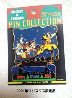 ディズニー ミッキー＆フレンズ 2001年 クリスマス ピンバッジ限定品