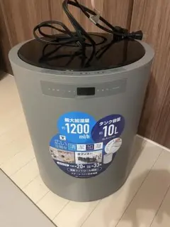 2026年最新】ksf-m1001の人気アイテム - メルカリ